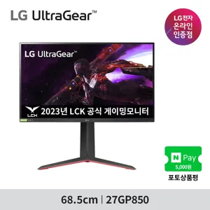 [공식인증점] LG 27GP850 게이밍모니터 Nano IPS 180Hz (O/C) QHD HDR400 G-SYNC Compatible