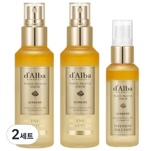 달바 화이트 트러플 수프림 인텐시브 세럼 100ml x 2p + 수프림 세럼 50ml 세트