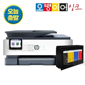 HP8028 팩스복합기+무한잉크프린터기, HP8028