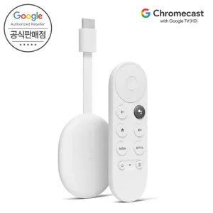 [Google 코리아 공식판매점] 구글 크롬캐스트 4세대 with Google TV (HD) 무상보증 2년 Full-HD 지원