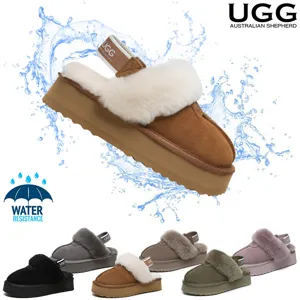 양털슬리퍼 AS UGG 키높이 플랫폼 와플 어그 슬리퍼 밴딩 탈부착