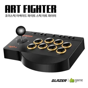 철권 스트리트파이터 격투 스틱 ps5,ps4,xbox,pc,스위치