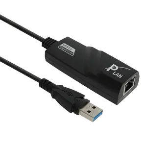 (파워랜) USB3.0 기가비트 랜카드 드라이버내장 무전원