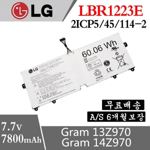 LG 엘지 노트북 LBR1223E 호환용 배터리 2ICP5/45/114-2 Gram 13Z970 Gram 14Z970 Gram 15Z970 Gram 14ZD970