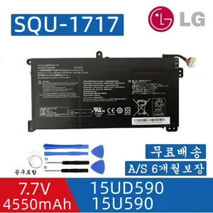 LG 엘지 노트북 SQU-1717 호환용 배터리 울트라 PC 15UD590 15U590