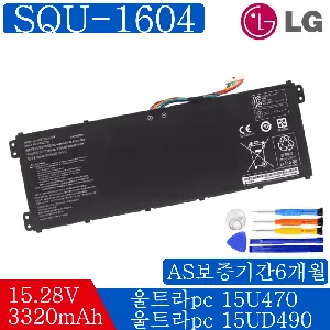 LG 노트북 SQU-1604 호환용 배터리 울트라PC 15U470 15U47 15U480