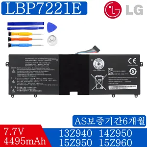 LG 그램 노트북 LBP7221E 호환용 배터리 15ZD960 15Z960 15Z95 15ZD950 13ZD940 15ZD975, LBP7221E