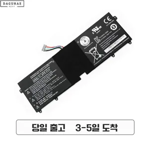 호환 LG 그램 노트북 배터리 14Z960 15ZD975 15Z975 15Z960 LBP7221E LBG722VH, LBP7221E