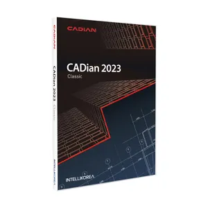 캐디안 클래식 CADian 2023 Classic (2D)