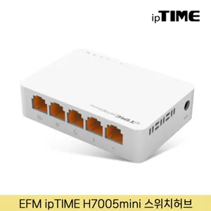 EFM 아이피타임 H7005mini 스위치허브 (5포트)