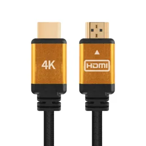 HDMI 2.0 버전 4K 60Hz 고급형 모니터 케이블