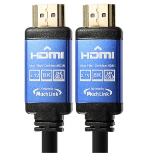 마하링크 Ultra HDMI Ver2.1 8K 케이블