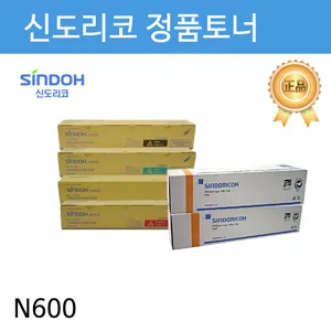 신도리코 당일출고 신도리코 정품토너 검정 N600T17K N600용