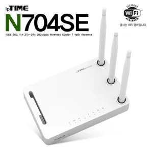 ipTIME N704E PLUS 유무선공유기