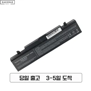 SAMSUNG  삼성 AA-PB9NC6B AA-PB9NC6W AA-PB9NS6B PB9NS6W  노트북배터리