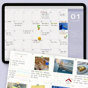 굿노트 만년 다이어리 속지, 아이패드 템플릿, 노타빌리티 플래너