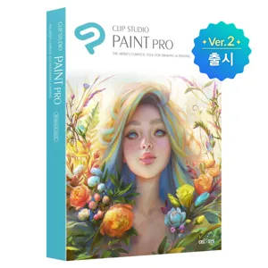 CLIP STUDIO PAINT PRO Ver.2 한글 라이선스  클립스튜디오 페인트 프로 최신버젼