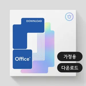 한컴오피스 2024 가정 및 학생용 (1 PC Only) 정품  한글 한셀 한쇼  ESD