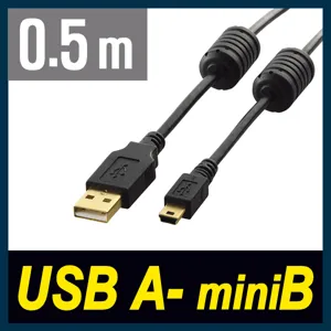 엘레컴 USB 2.0 미니5핀케이블0.5M U2C-MF05BK, 0.5m(U2C-MF05BK), 단일상품