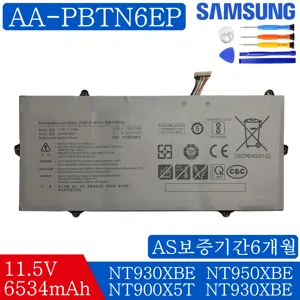 AA-PBTN6EP 삼성 노트북 배터리 NT900X3T NT900X3U NT900X5T NT900X5U NT900X5V