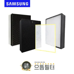 국내산 삼성 AX40R3030WMD 필터 CFX-G100D, 1개