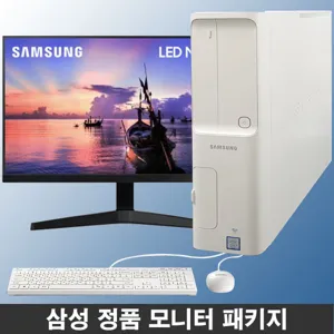 삼성 DM500SEA-AC24W + 27형 LED모니터