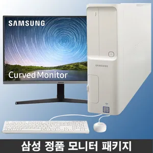 삼성 DM500SEA-AC24W + 27형 커브드모니터