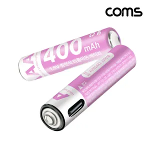 COMS C타입 AAA 충전지 배터리 400mAh 4개입 UB539, 4개입, 1개