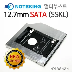 노트킹 DS-8A5SH CD-ROM ODD 대체 HDD SSD 장착용 12.7mm SATA 노트북 멀티부스트 베젤증정