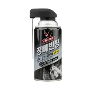 WD-40 방청제 녹 스케일 백화 세척제