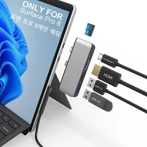 마이크로소프트 서피스 프로8 USB C 허브 알루미늄 케이스  ( 4K HDMI 어댑터+USB C 오디오 및 데이터 전송 포트+ USB 3.0+USB 2.0 )