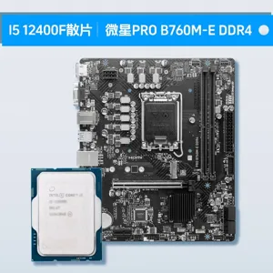 i512400f I5 CPU 엘더레이크 12400F 프로세서 코어