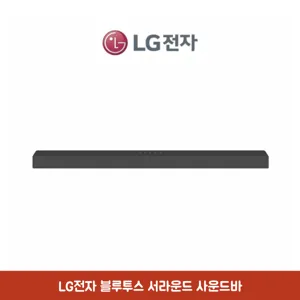 LG전자 블루투스 서라운드 우퍼 사운드바 2.1채널