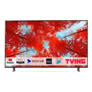 LG전자 65인치 (165cm) 최신형 울트라HD UHD 4K 스마트 IPS LED TV 65UQ7070 넷플릭스 유튜브, 벽걸이형