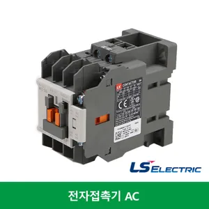 LS산전 마그네트 전자접촉기 MC-9b MC-12b MC-18b MC-22n AC220v