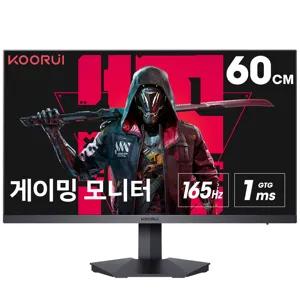 KOORUI 60.45cm FHD Fast IPS 리얼 165Hz 1ms(gtg) 게이밍 모니터 24E3 블랙 [프리싱크/G-sync 지원], 24E3