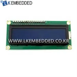 아두이노 텍스트 LCD 1602 IIC/I2C 모듈 A50