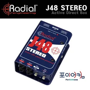 Radial 다이렉트박스 모음 SB-1 SB-2 SB-5 PRODI PROD2 PRO48 PROAV1 PROAV2 JDI JDISTEREO J48 J48STEREO USBPRO JDIDUPLEX